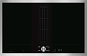 Встраиваемая варочная панель gaggenau CV282111