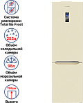Холодильник maunfeld MFF195NFBG10